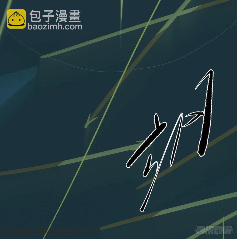 第147话 只愿为你18