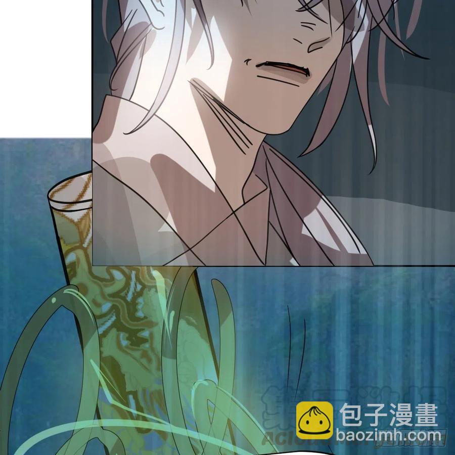 第147话 只愿为你24