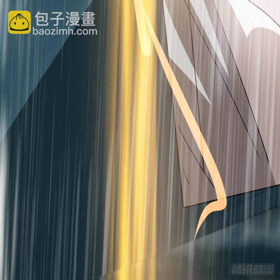 第147话 只愿为你32