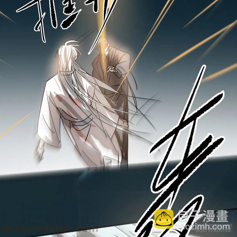 第147话 只愿为你36