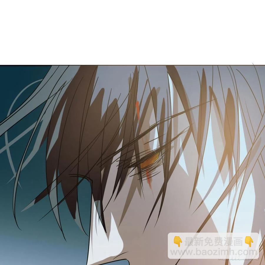 第147话 只愿为你38