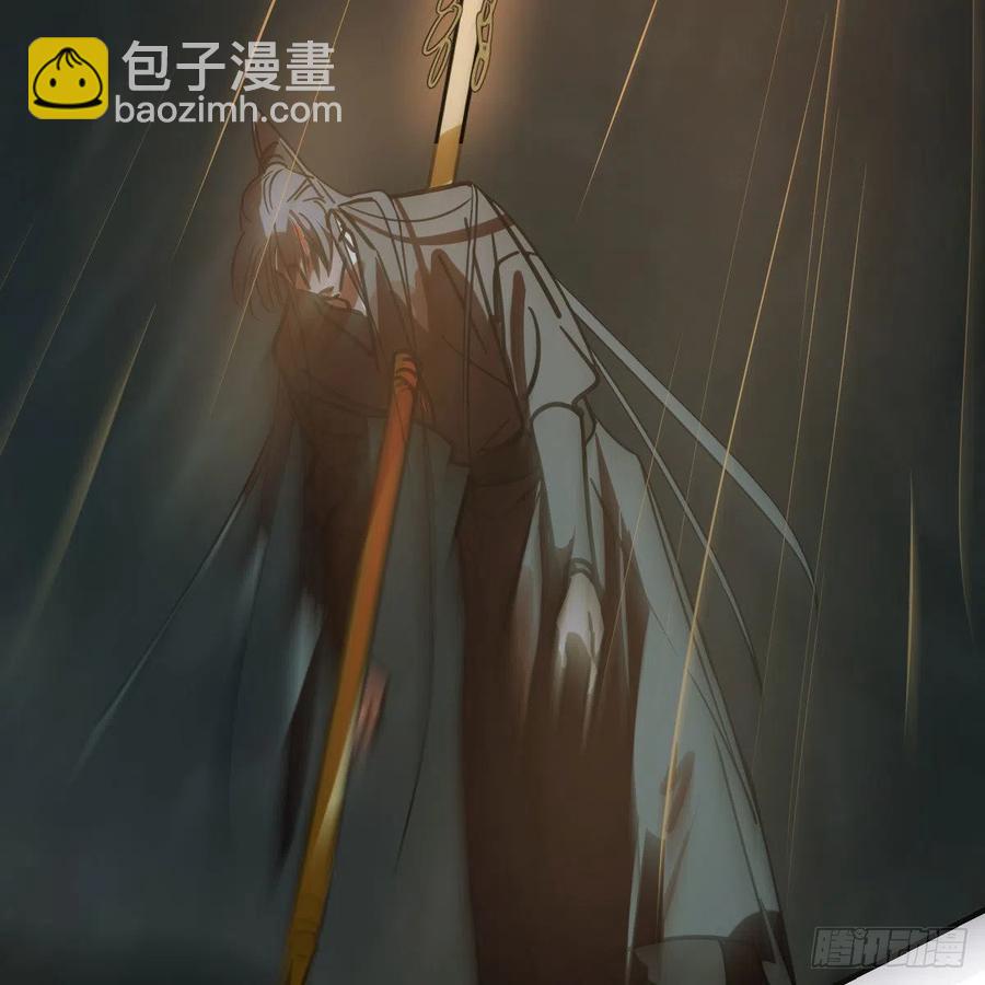 第147话 只愿为你40
