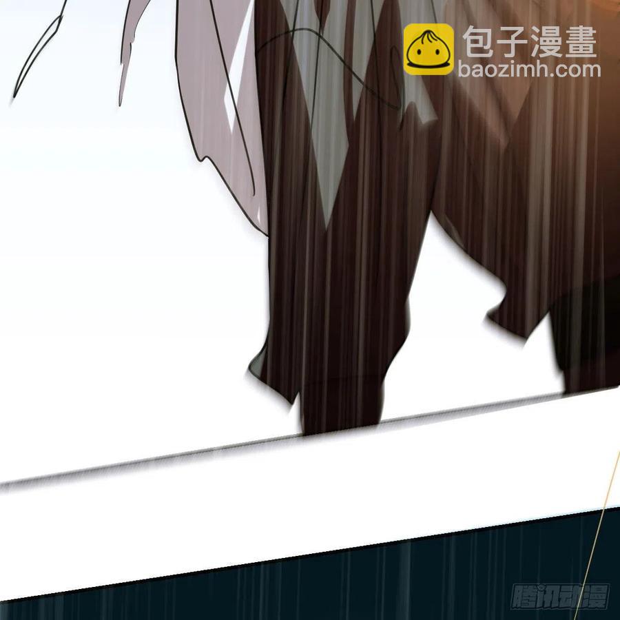 第147话 只愿为你43