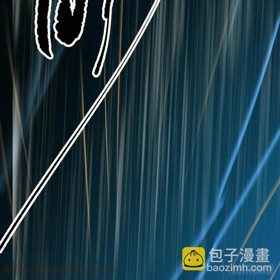 第147话 只愿为你48