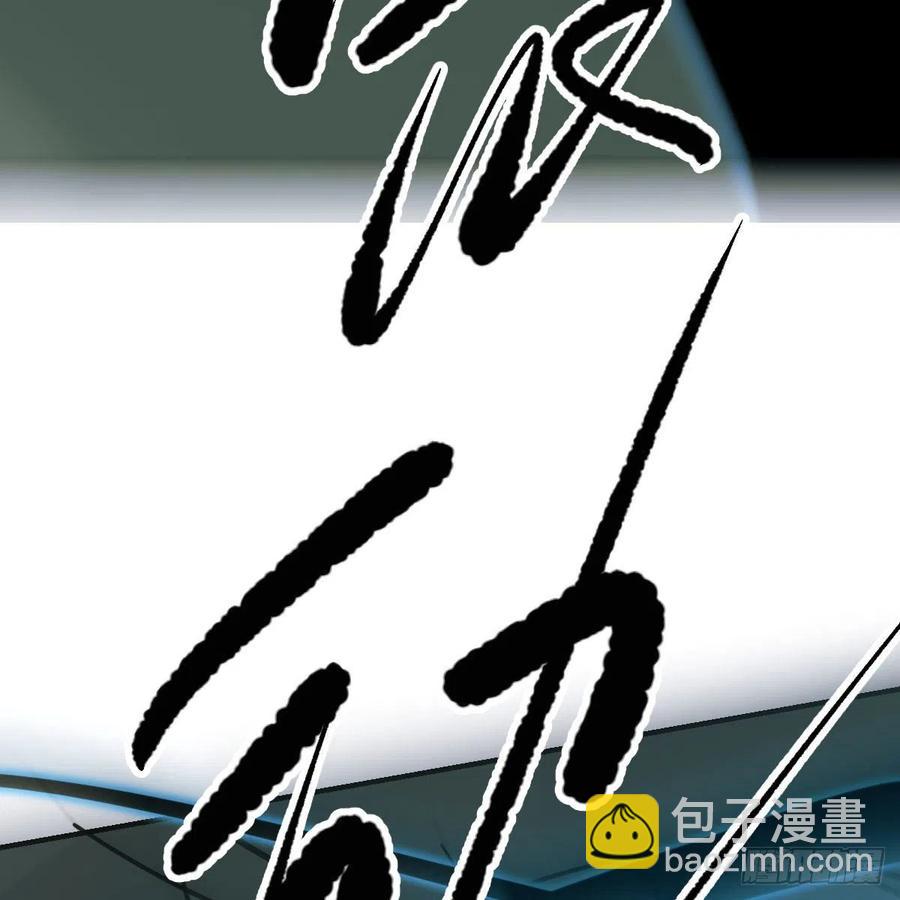 第147话 只愿为你56