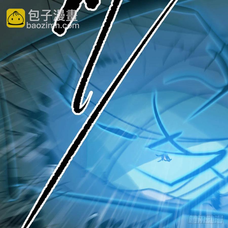 第147话 只愿为你57