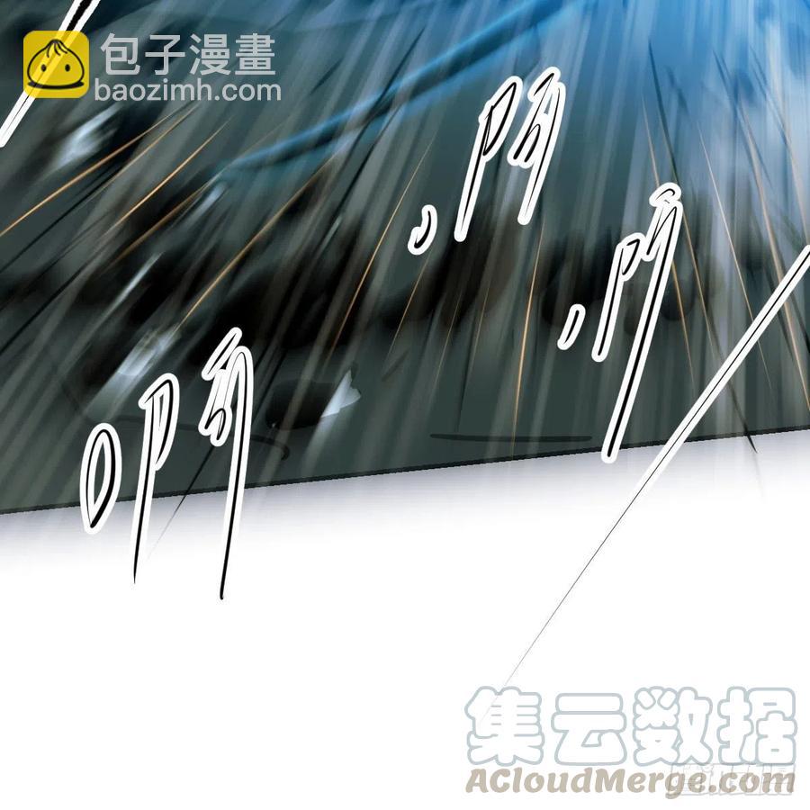第147话 只愿为你58