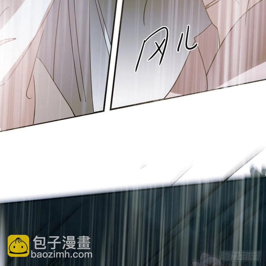 第147话 只愿为你60