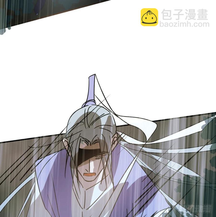 第147话 只愿为你62