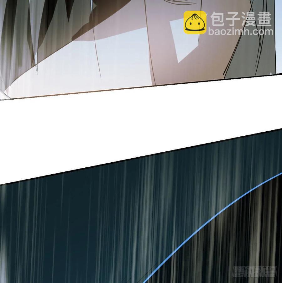第147话 只愿为你66