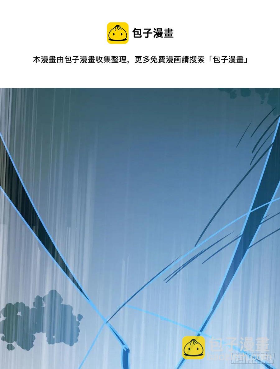 第147话 只愿为你68