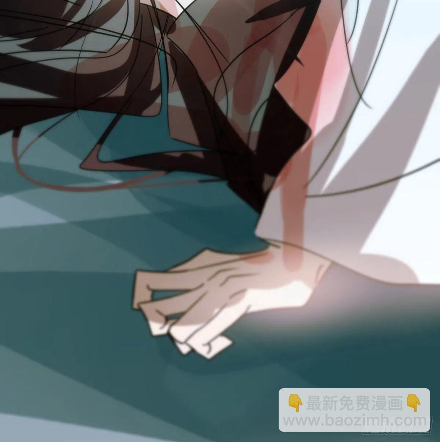 第147话 只愿为你78