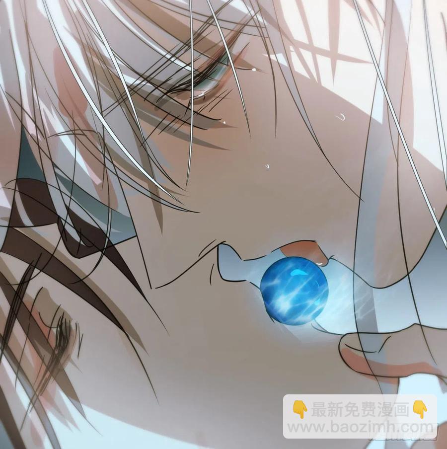 第147话 只愿为你81