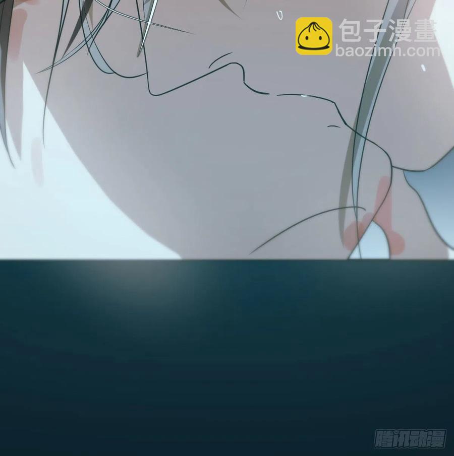 第147话 只愿为你83