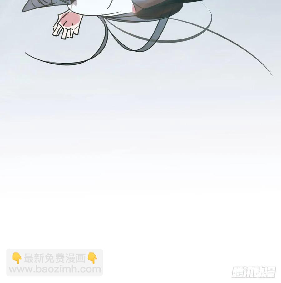 第147话 只愿为你86