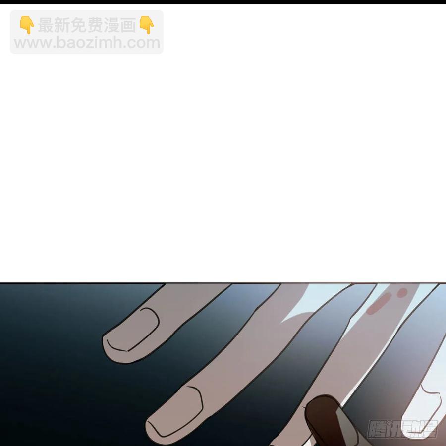 第148话 呜呜玄月13