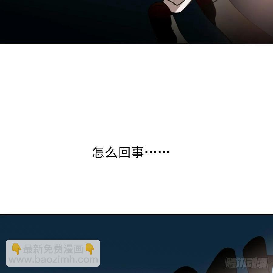 第148话 呜呜玄月14