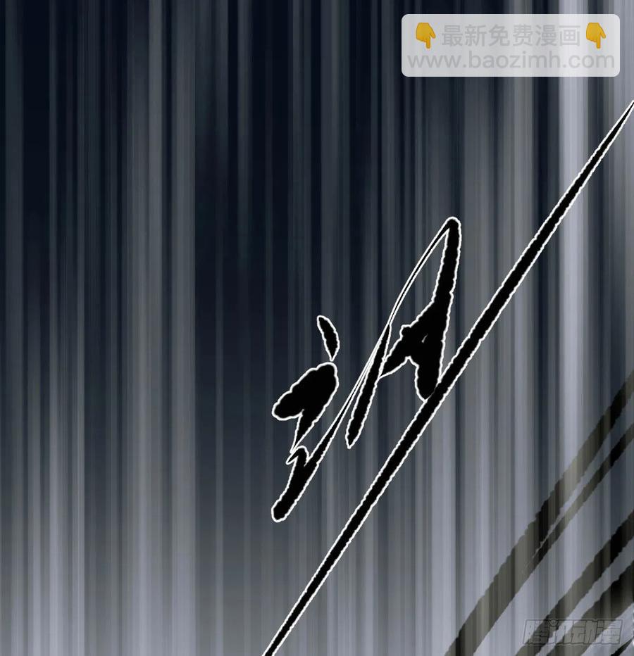第148话 呜呜玄月20