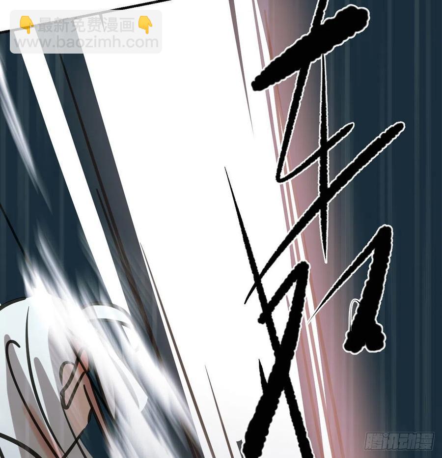 第148话 呜呜玄月23