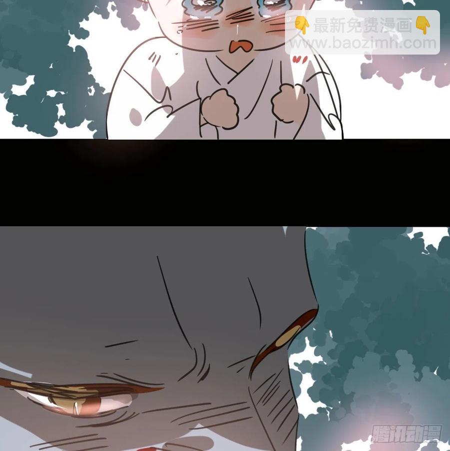 第148话 呜呜玄月4