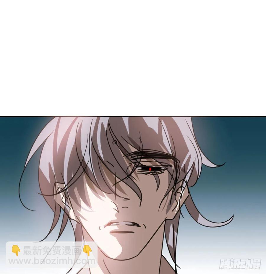 第148话 呜呜玄月41