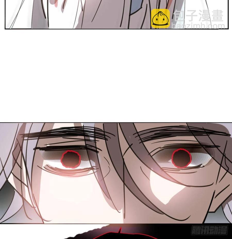 第148话 呜呜玄月44