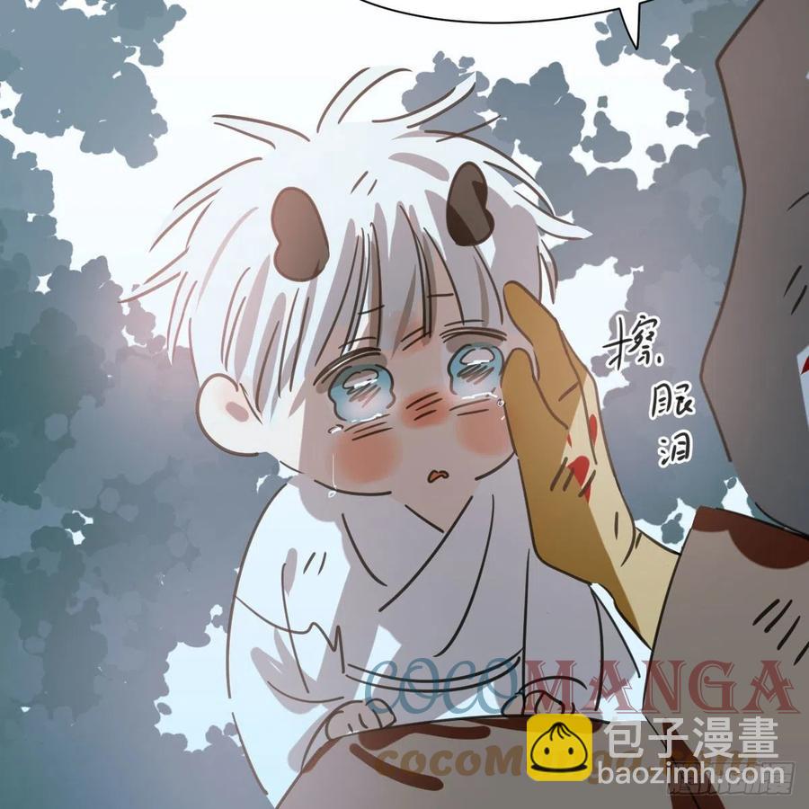 第148话 呜呜玄月6