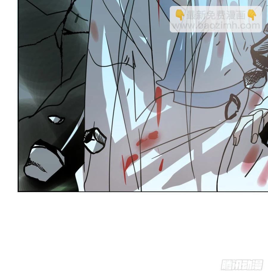 第148话 呜呜玄月68