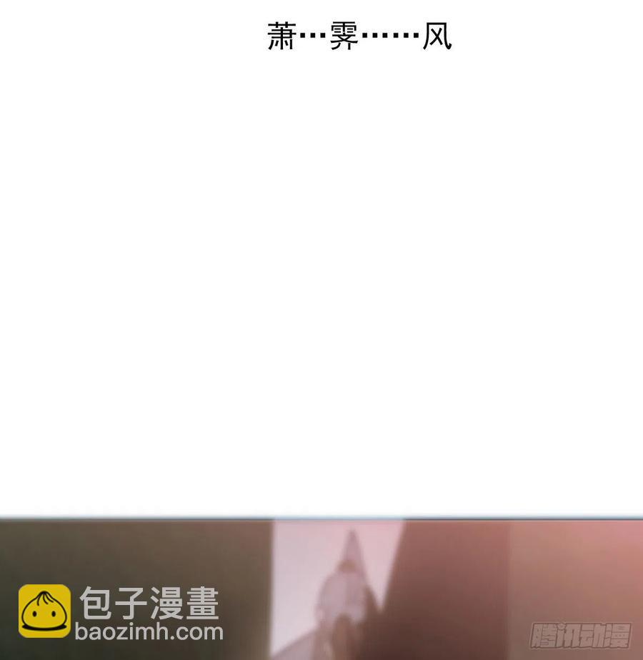 第148话 呜呜玄月71