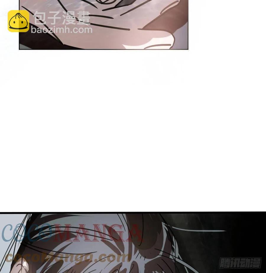 第148话 呜呜玄月79