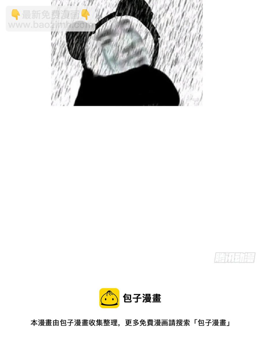 第148话 呜呜玄月84