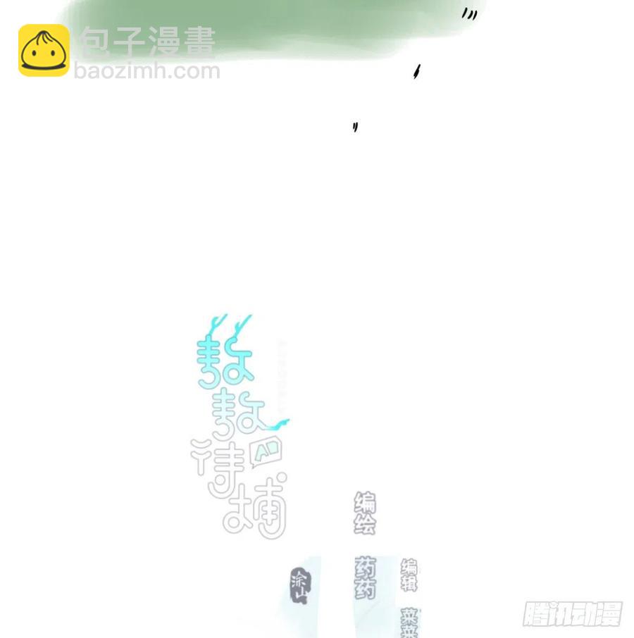 第154话 飞龙在天1