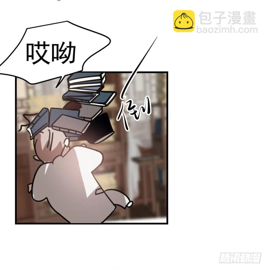 第154话 飞龙在天10