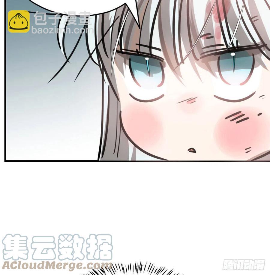 第154话 飞龙在天21