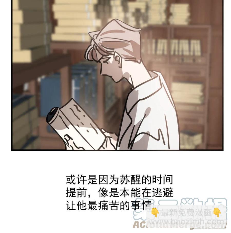 第154话 飞龙在天3