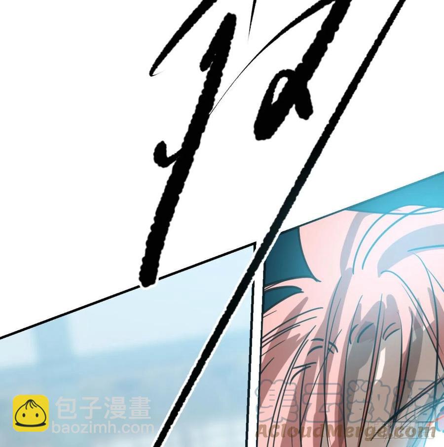 第154话 飞龙在天36