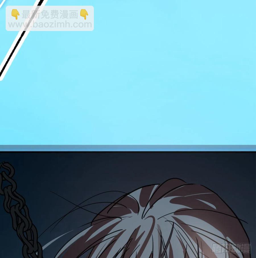 第154话 飞龙在天46