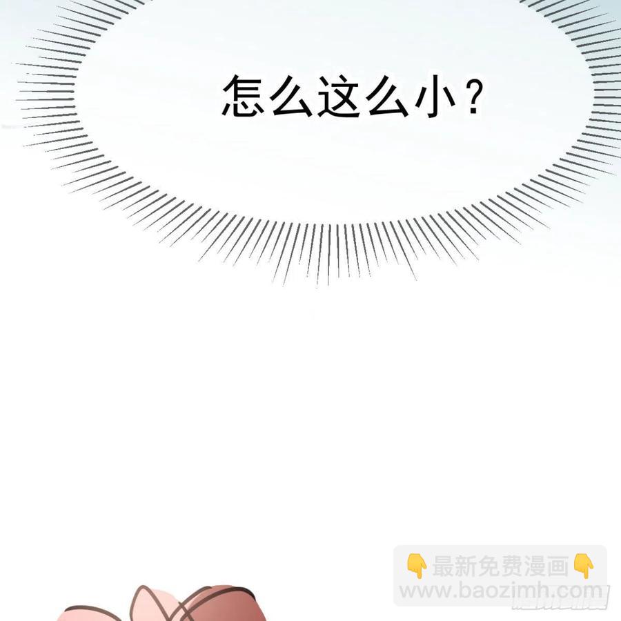 第154话 飞龙在天72