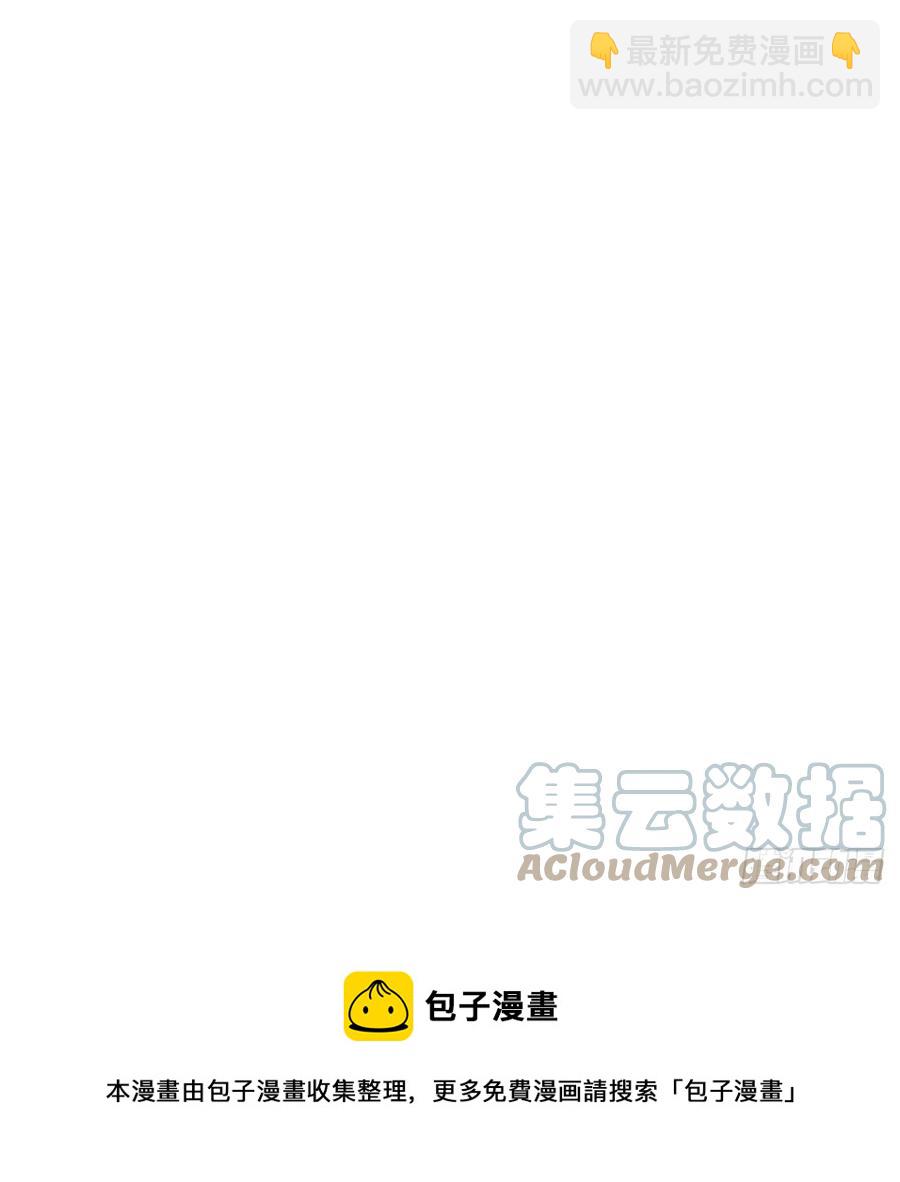 第154话 飞龙在天76