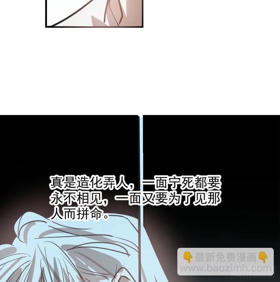 第154话 飞龙在天8