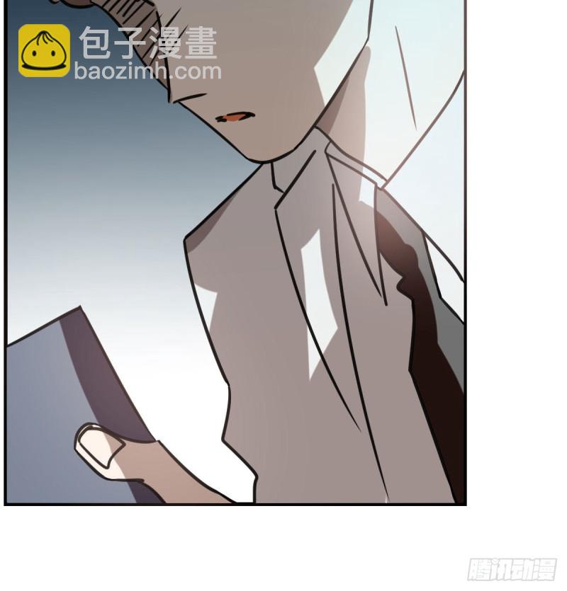 第156话 雷恩大名16