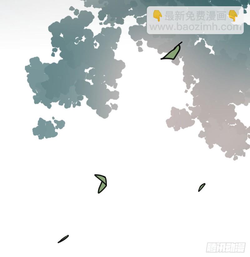 第156话 雷恩大名18