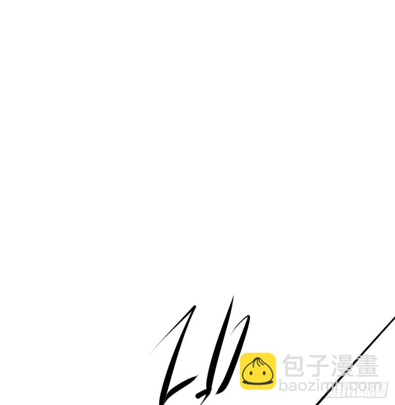 第156话 雷恩大名19