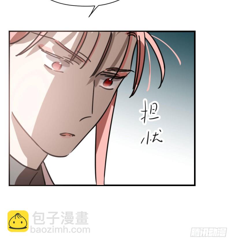 第156话 雷恩大名2