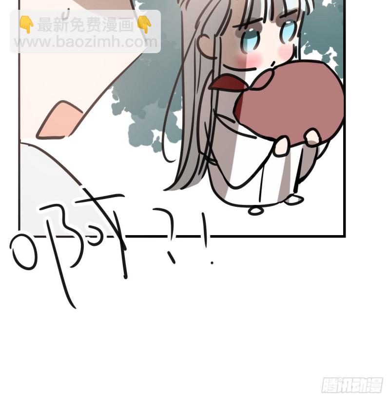 第156话 雷恩大名29
