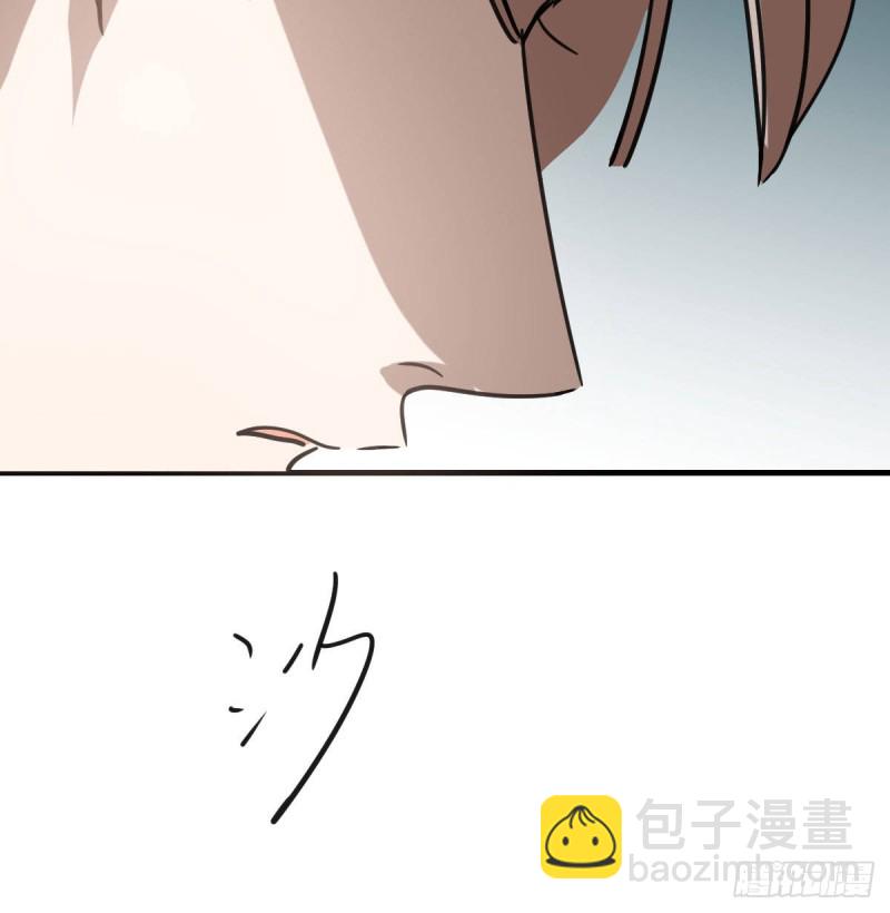 第156话 雷恩大名36