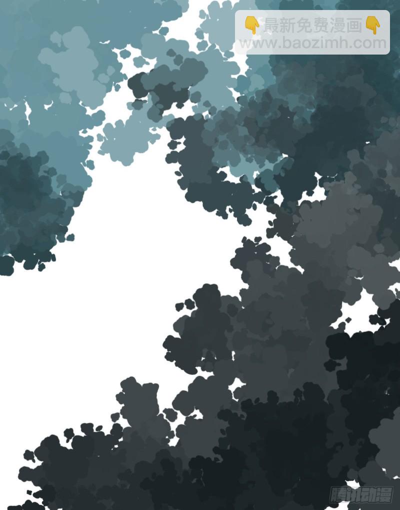 第156话 雷恩大名39
