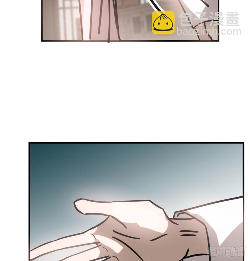 第156话 雷恩大名4