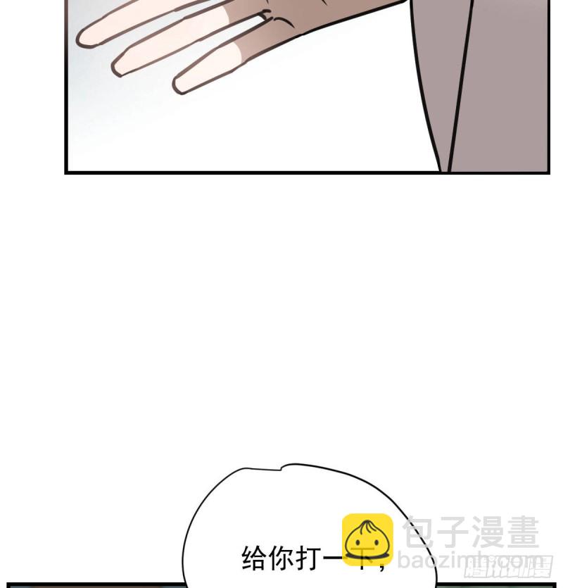 第156话 雷恩大名5