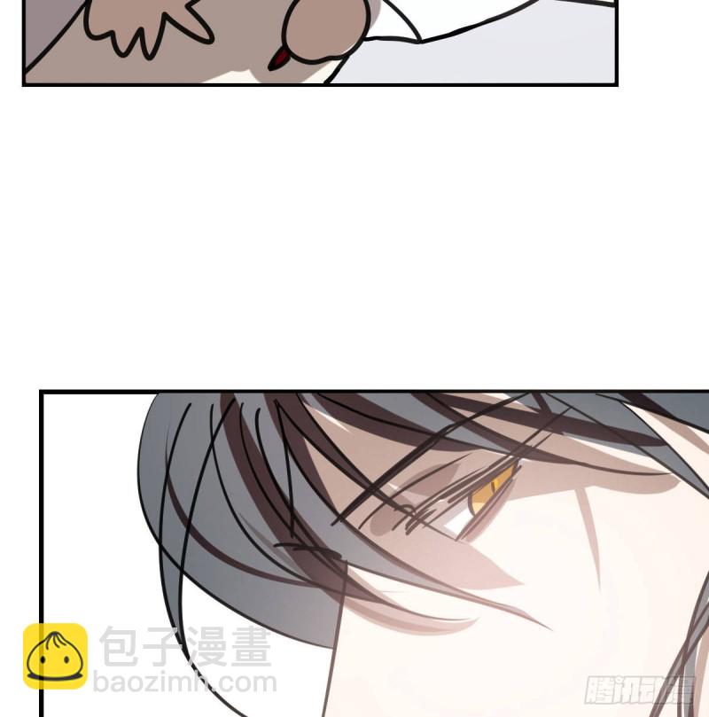 第156话 雷恩大名54